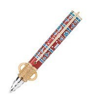 Пір'яна ручка Montblanc Patron of Art 888 Moctezuma 125468