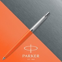 Кулькова ручка Parker JOTTER 17 Plastic Marigold CT BP