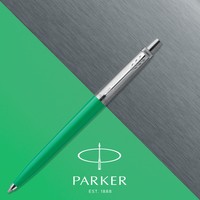 Ручка гель Parker JOTTER 17 Plastic Green CT GEL 15 262