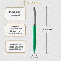 Кулькова ручка Parker JOTTER 17 Plastic Green CT BP блістер 15 236