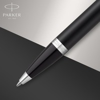 Кулькова ручка Parker IM 17 Black CT BP 22 132