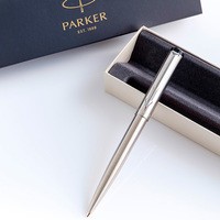 Кулькова ручка Parker VECTOR 17 Stainless Steel BP 05 032