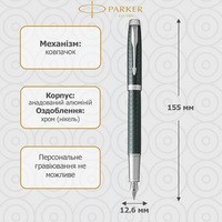 Пір'яна ручка Parker IM 17 Premium Pale Green CT FP F 24 211