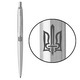 Фото Кулькова ручка Parker JOTTER 17 UKRAINE SS CT Тризуб 16132_T030t