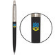 Фото Кулькова ручка Parker Jotter Originals Ukraine Black Ct Bp Вогняний Тризуб 15632_T0316u