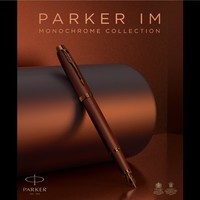 Ручка пір'яна Parker IM Professionals Monochrome Burgundy FP F 28 311