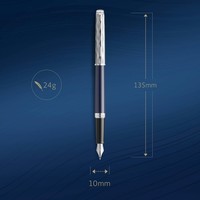 Пір'яна ручка Waterman HEMISPHERE L’Essence du Bleu PT FP F 12 088