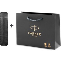 Набір Подарунковий чохол для ручки шкіряний чорний+Подарунковий пакет Parker PS 78827