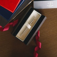 Подарункова упаковка зі стрічкою для ручок Parker чорна PK-GIFT-BLACK